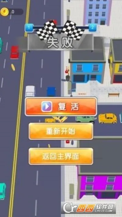 ģ·ʻ(ģʻϷ)v1.0.1 ׿ͼ