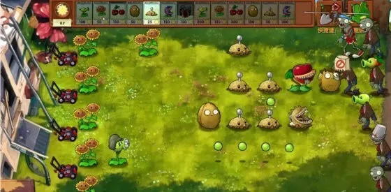 PvZ׿ֻv2.5.1 ׿ͼ