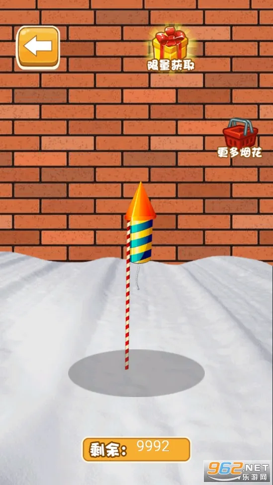 ̻ս(̻ģϷ)v1.0.2 ֻͼ