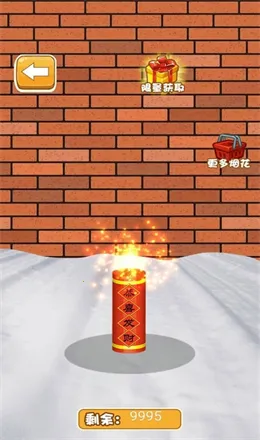 ̻ս(̻ģϷ)v1.0.2 ֻͼ