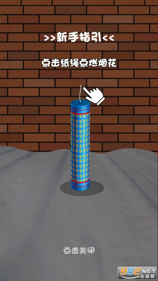 ̻ս(̻ģϷ)v1.0.2 ֻͼ