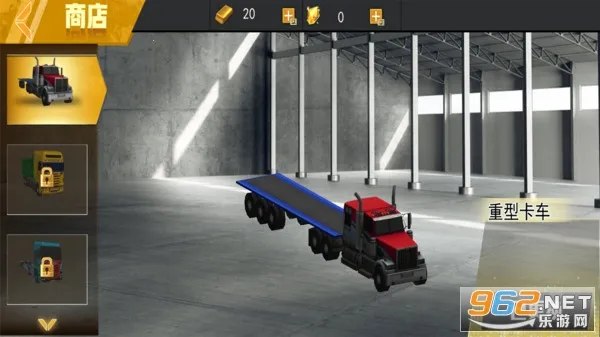 Ϳ˾2025ذװv2.0.3 ٷͼ