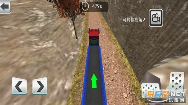 Ϳ˾2025ذװv2.0.3 ٷͼ