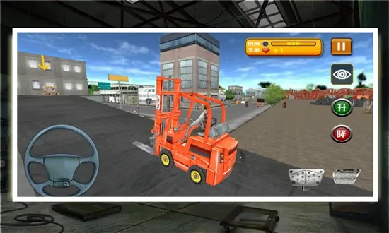 ̳ʻģ2025ٷv300.1.13.3018 ٷͼ