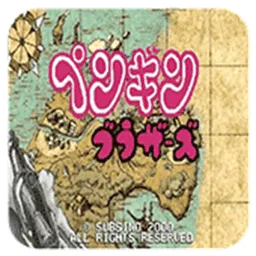 ֵ2025ٷ°汾v6.0.1.6 Ѱ