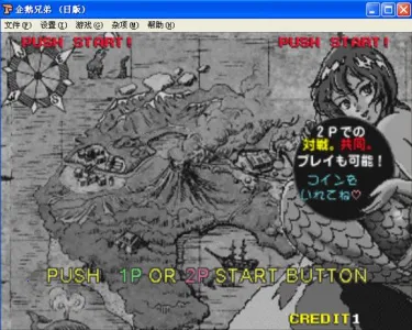 ֵ2025ٷ°汾v6.0.1.6 Ѱͼ