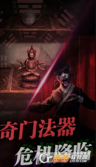 ССҾ(ֲ)v1.0.5 ׿ͼ