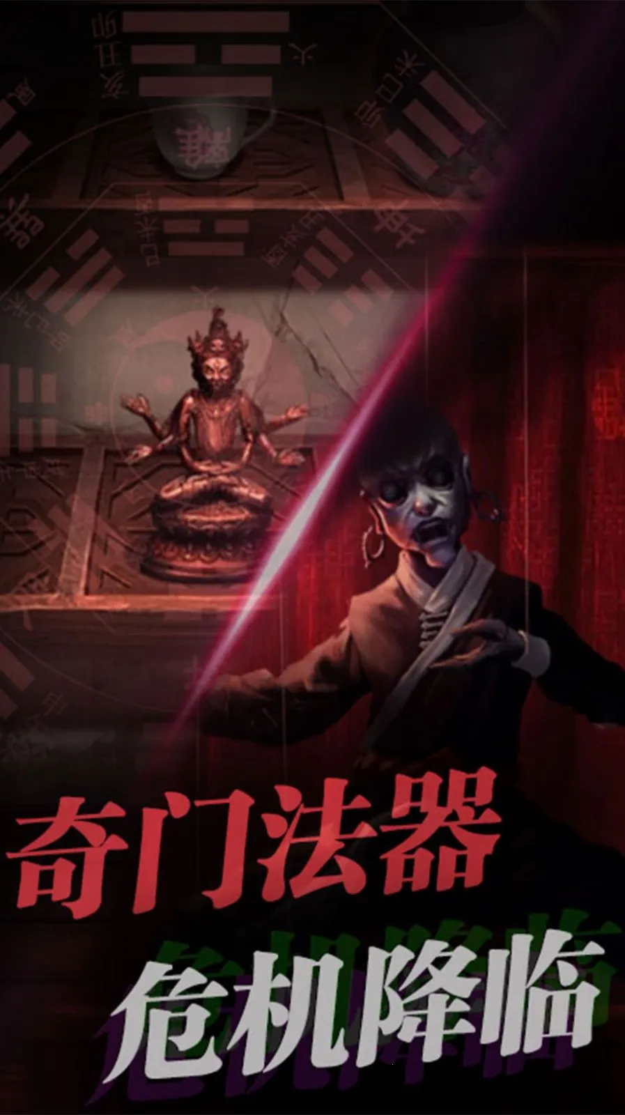 ССҾ(ֲ)v1.0.5 ׿ͼ