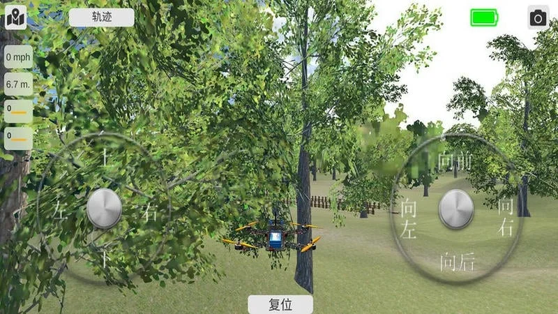 ģ˻(ģϷ)v1.79 ׿ͼ