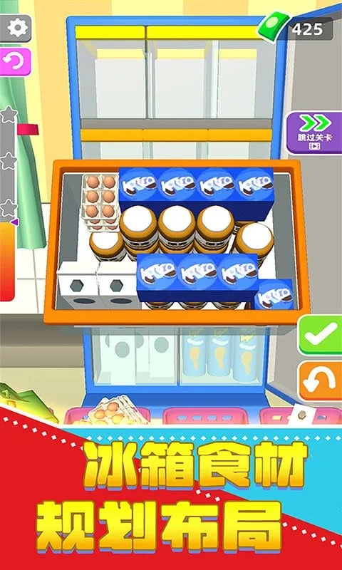 ѹľ(Ϸ)v1.0.0602 ׿ͼ