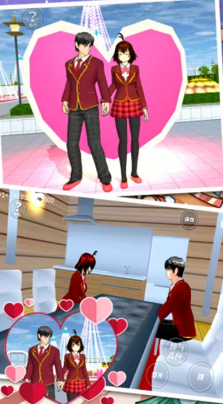 ӣУŮģ׿ֻv1.0.0 ׿ͼ