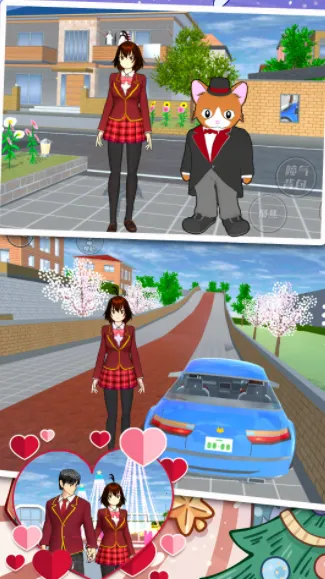 ӣУŮģ׿ֻv1.0.0 ׿ͼ