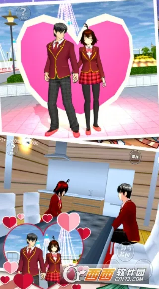 ӣУŮģ׿ֻv1.0.0 ׿ͼ