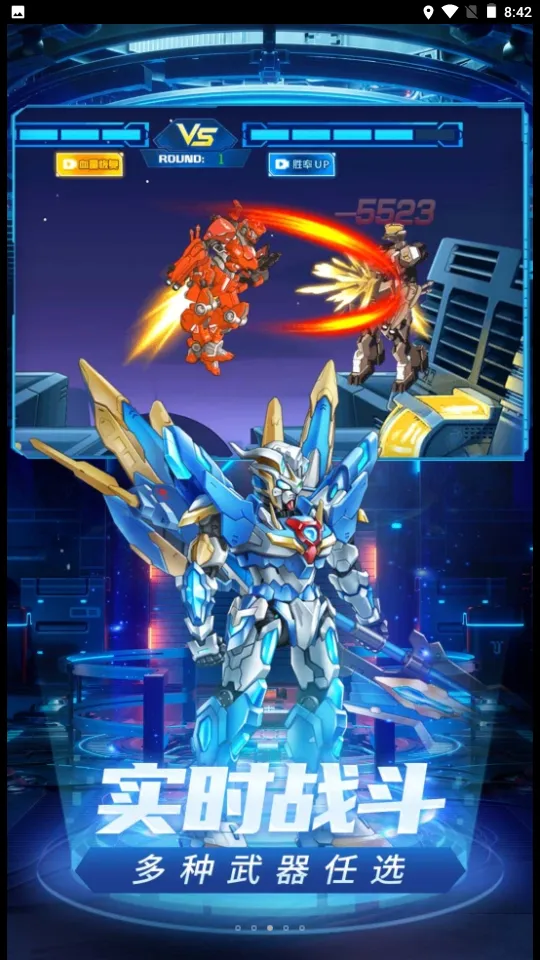 װ2025°汾v1.3.0 ׿ͼ