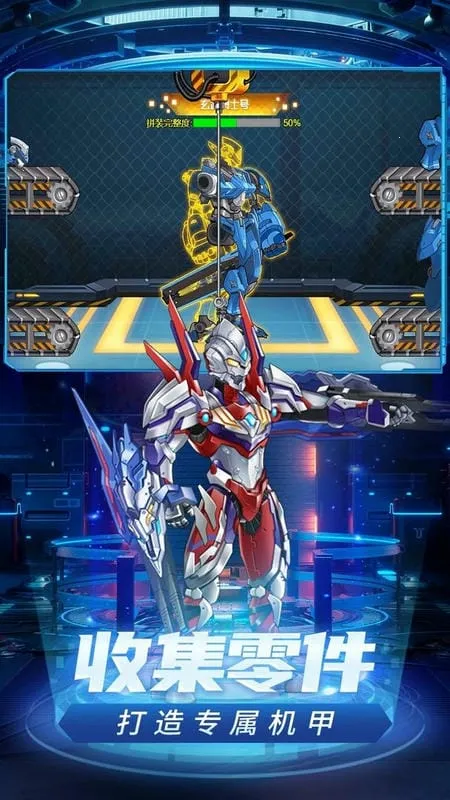 װ2025°汾v1.3.0 ׿ͼ