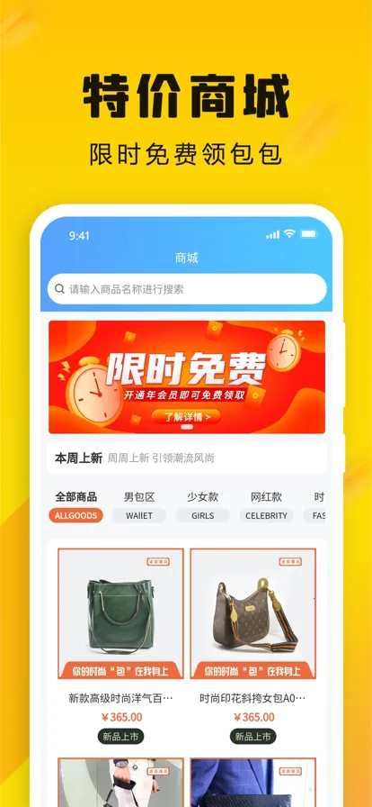 ʳܱ߹(ܱ)v3.5.8 Ѱͼ