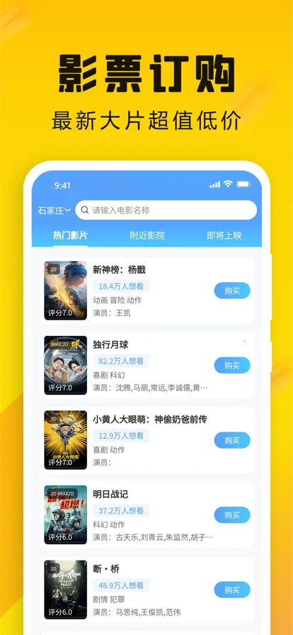 ʳܱ߹(ܱ)v3.5.8 Ѱͼ