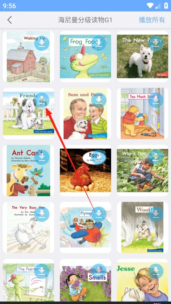 有声英语绘本(英语启蒙软件) 有声英语绘本(英语启蒙软件)