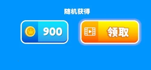 忍者剑(忍者剑游戏) 忍者剑(忍者剑游戏)