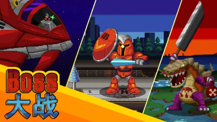 ﹥ս2025°汾v1.0 Ѱͼ