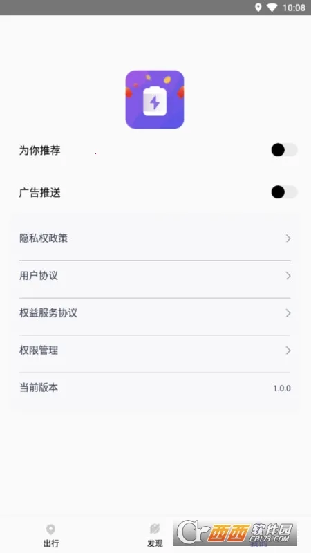 ����Ѱ������(Ѱ���������)v1.0.1.6 �ֻ����ͼ