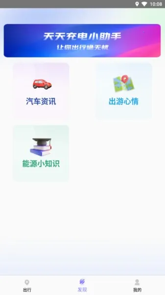 ����Ѱ������(Ѱ���������)