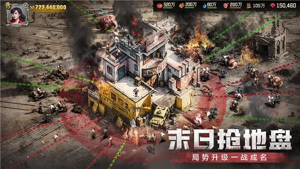 ҰԳ(ĩ)v1.30.0 ֻͼ