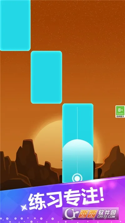 ָٰ׿鰲׿ֻv1.0.1 ٷͼ