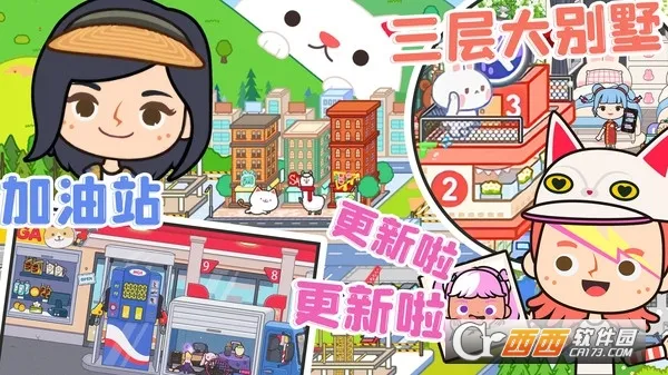 ׼С2025ٷ°汾v1.0 Ѱͼ