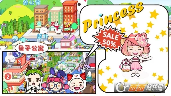 ׼С2025ٷ°汾v1.0 Ѱͼ