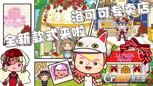 ׼С2025ٷ°汾v1.0 Ѱͼ