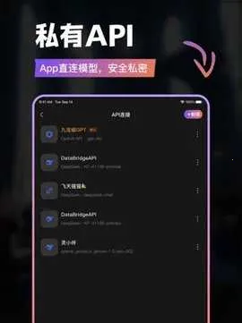 Tavo(AIɫ)v0.59.2 ٷͼ