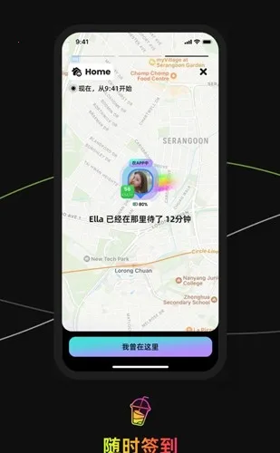 Jagat(λ罻)v4.21.0 ٷͼ