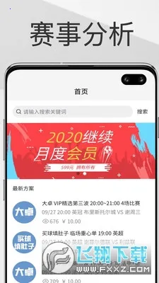 2025ذװv1.0.82 Ѱͼ