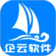 վERP2025°汾v1.2.4 ׿