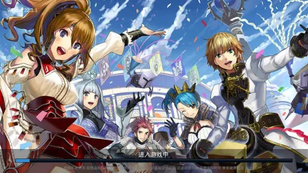 梦幻物语2025官方正版 梦幻物语2025官方正版