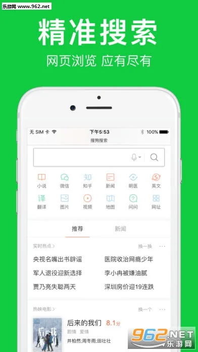 þ(ֻ)v2.7.4.1001 Ѱͼ