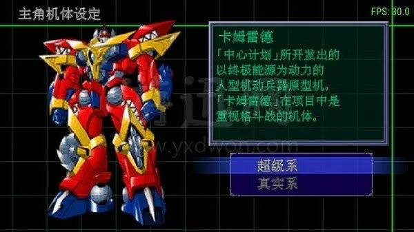 ˴սMX(սܸ)v3.0 Ѱͼ