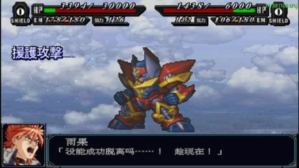 ˴սMX(սܸ)v3.0 Ѱͼ