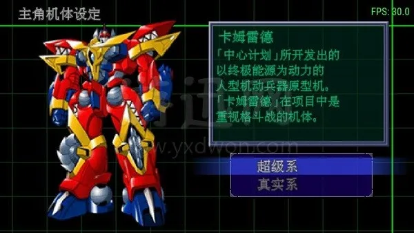 ˴սMX(սܸ)v3.0 Ѱͼ