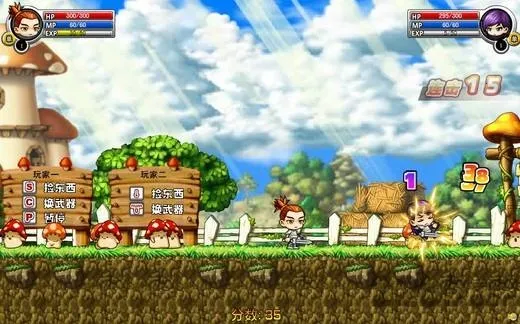 ֮·(ðմ)v1.28 ׿ͼ