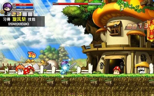 ֮·(ðմ)v1.28 ׿ͼ