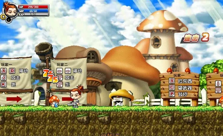 ֮·(ðմ)v1.28 ׿ͼ