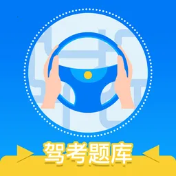 Уһͨ(ݿѧϰ)v3.0.8 ׿