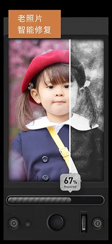 Stovi-Ƶ༭2025°汾v5.1 Ѱͼ