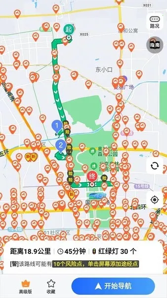 360(ܶµ)v2.0.9 ׿ͼ