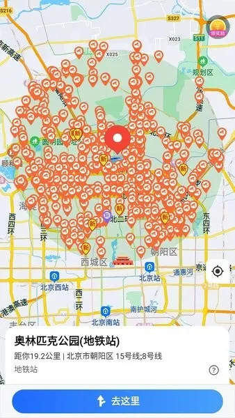 进京360(避堵导航) 进京360(避堵导航)