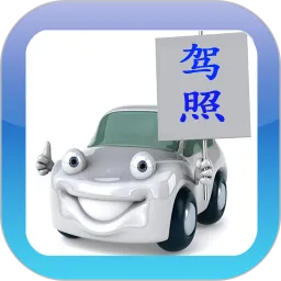 2020ݿУͨ(ݿѧϰƽ̨)v4.0.1v Ѱ