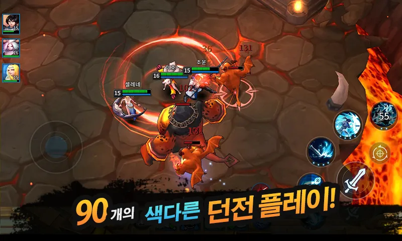 League of Masters2025ٷ°汾v1.37 ٷͼ