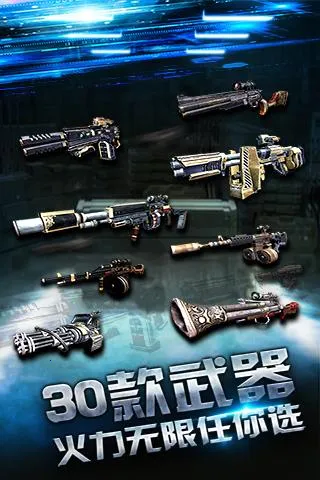 ʬɱ:ĩ֮ս׿ֻv1.000 ֻͼ